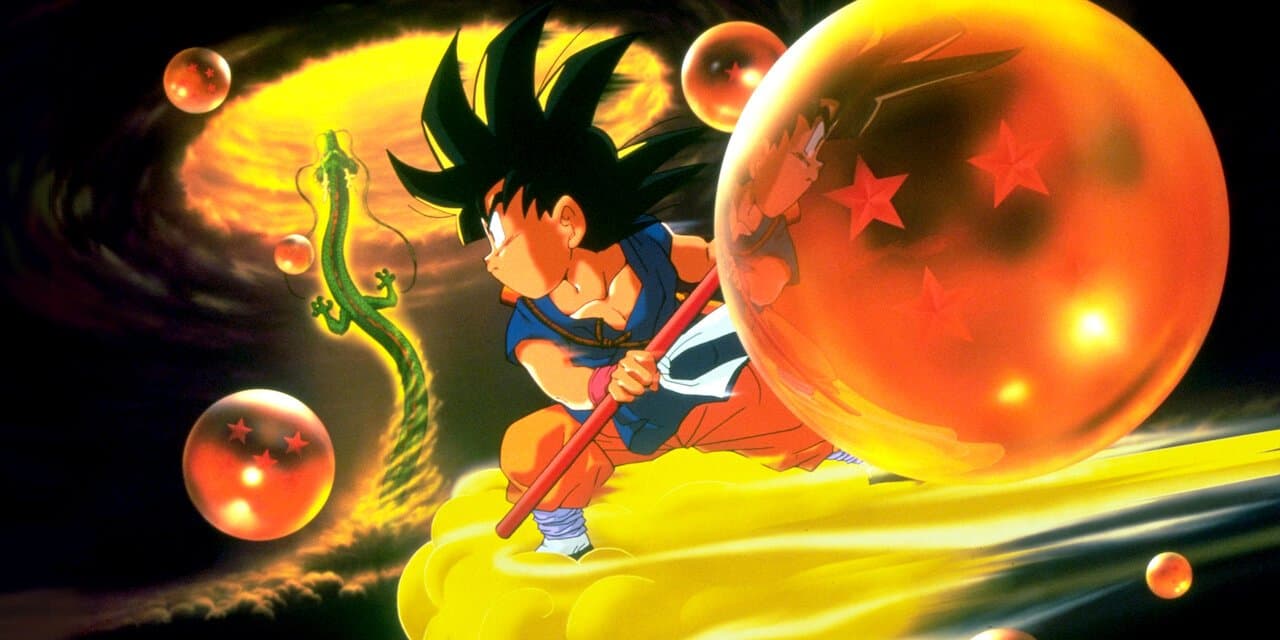 Dragon Ball: The Path to Power