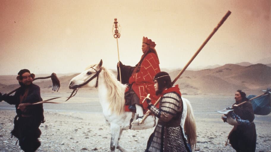 A Chinese Odyssey Part Two: Cinderella