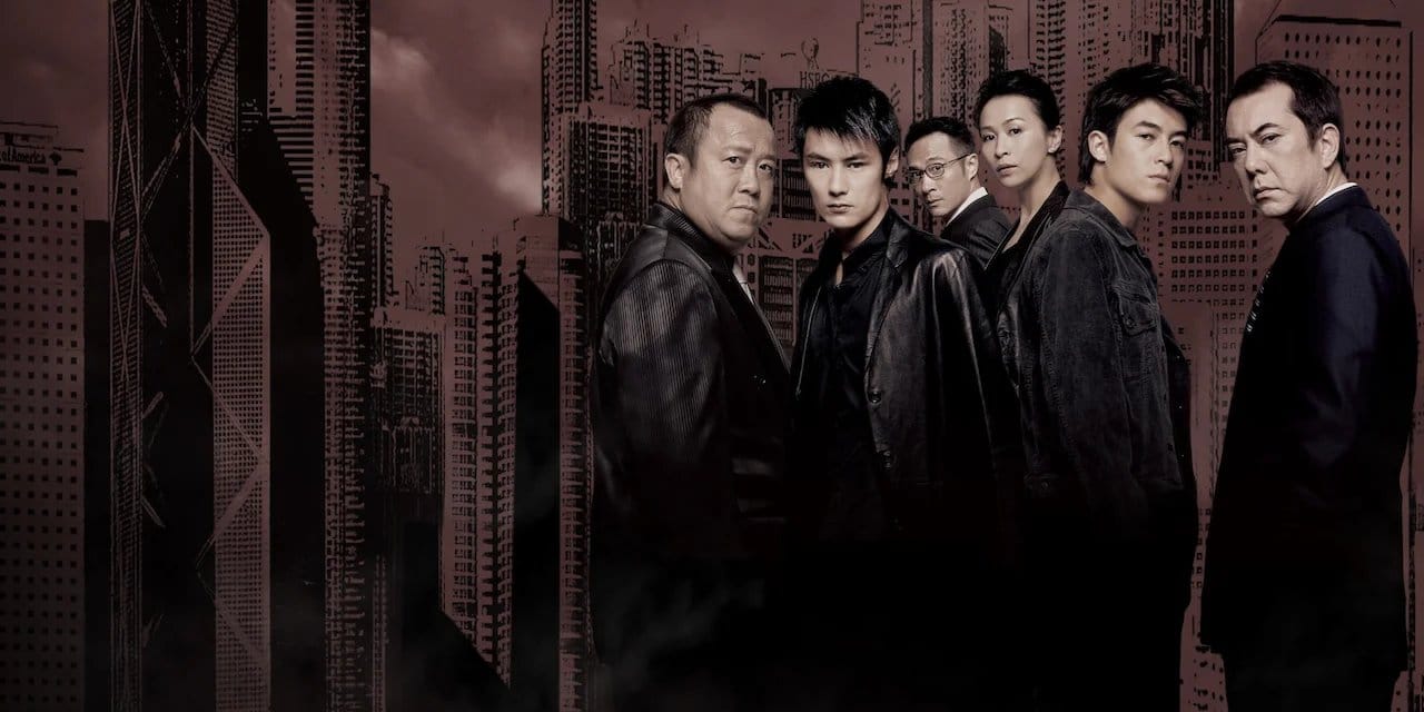 Infernal Affairs II backdrop