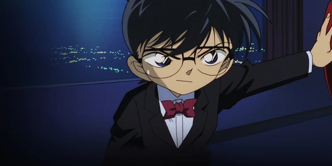 Detective Conan the Movie: Countdown to Heaven