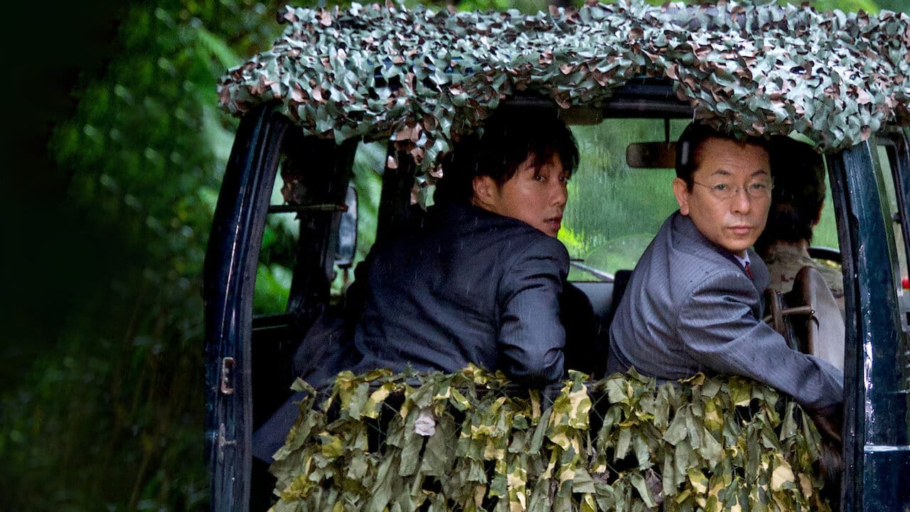 Partners: The Movie III backdrop