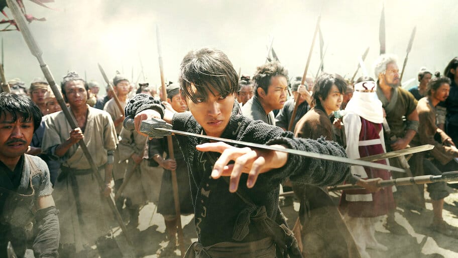 Kingdom2: Far and Away backdrop