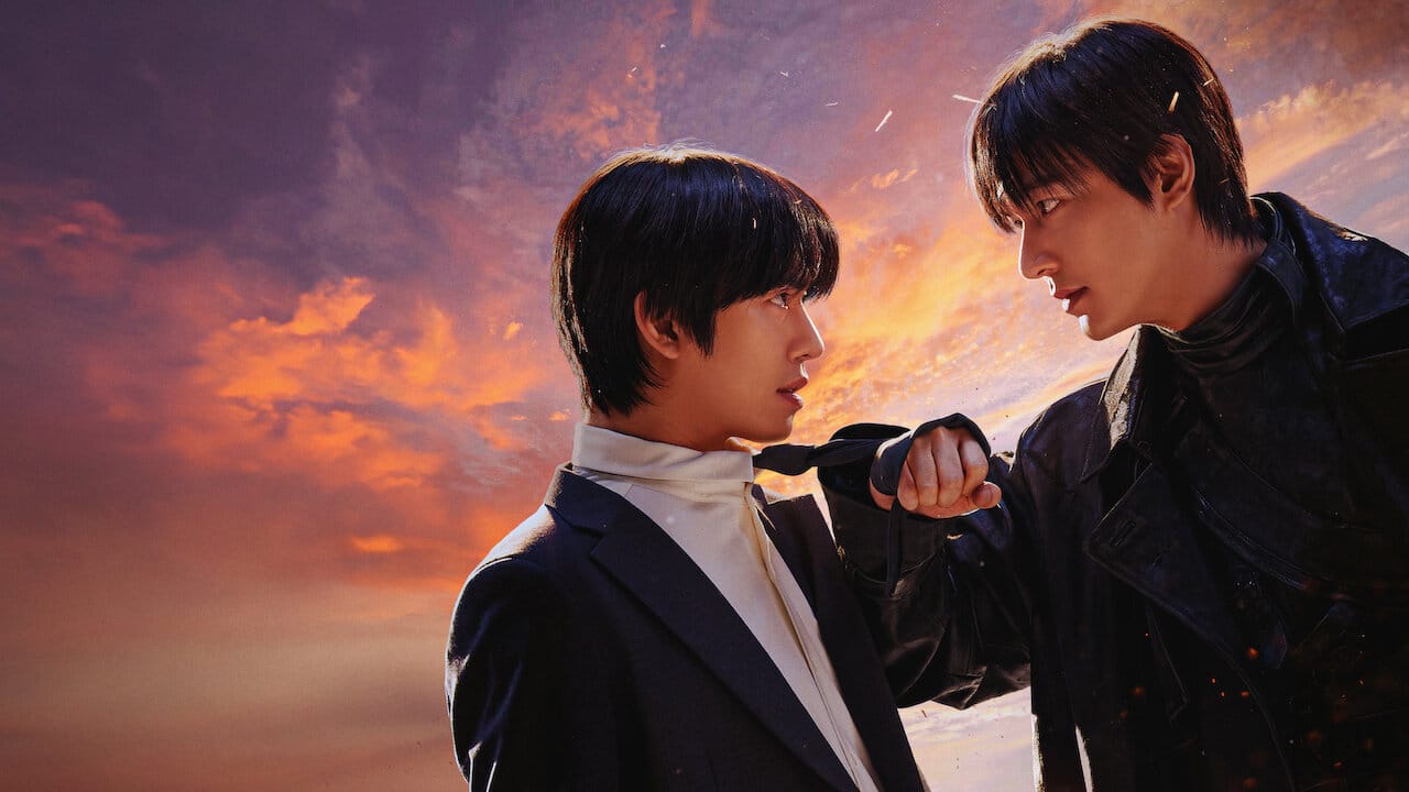 Omniscient Reader: The Prophecy backdrop