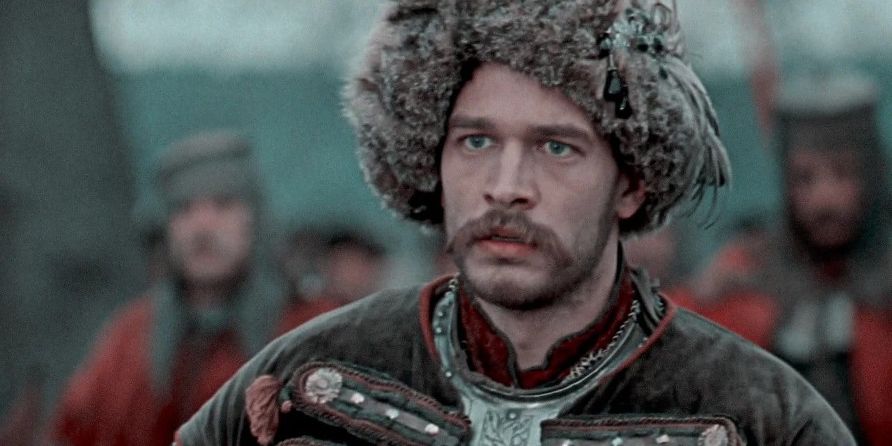 With Fire and Sword backdrop